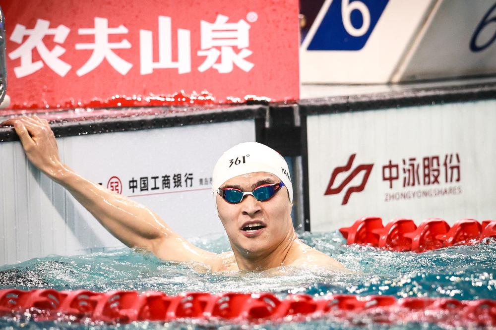 与去年排名相同，北京国安与山东泰山分别锁定中超第四第五